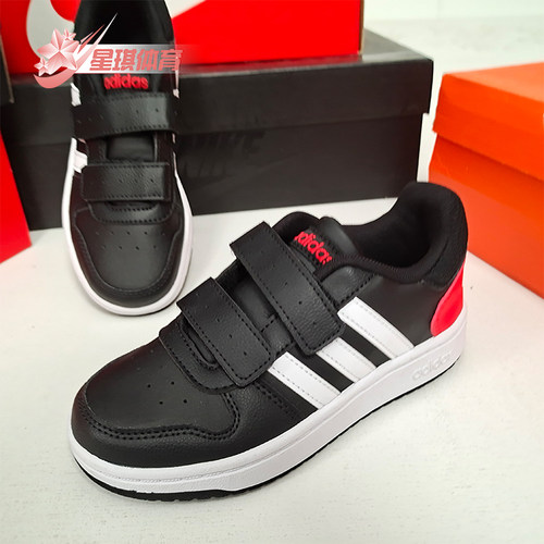 adidas阿迪达斯春季运动鞋