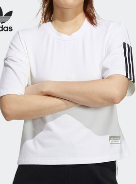 Adidas/阿迪达斯正品三叶草夏女子运动休闲短袖T恤 H39016
