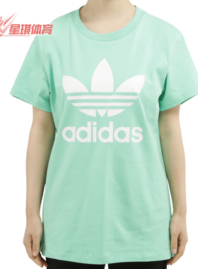 Adidas/阿迪达斯正品年春夏新款女子三叶草运动短袖T恤FM3316