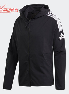 Adidas/阿迪达斯正品新款男子运动休闲防风夹克外套FL3989