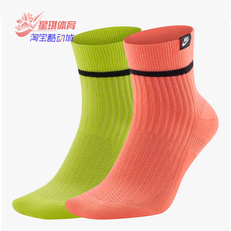 耐克正品NikeSNKRSOXANKLE