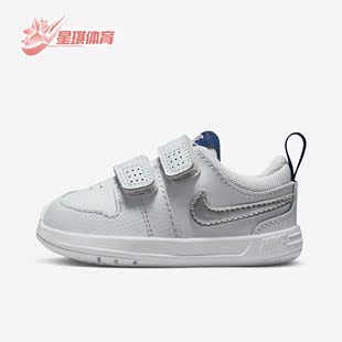 AR4162 Nike 耐克正品 Pico5轻便条纹婴童魔术贴舒适运动休闲鞋 009