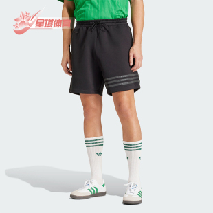 透气运动短裤 Adidas SHOR男士 NEUCLASSIC IR9430 阿迪达斯正品