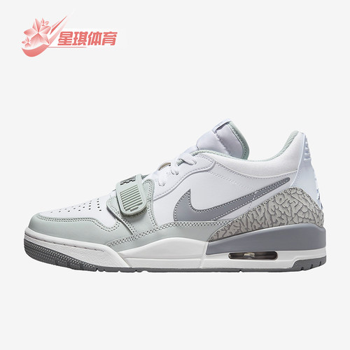 Nike/耐克正品Air Jordan Legacy AJ312男子运动篮球鞋FV8115