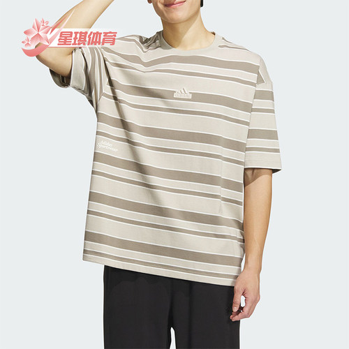 阿迪达斯男女款休闲运动短袖