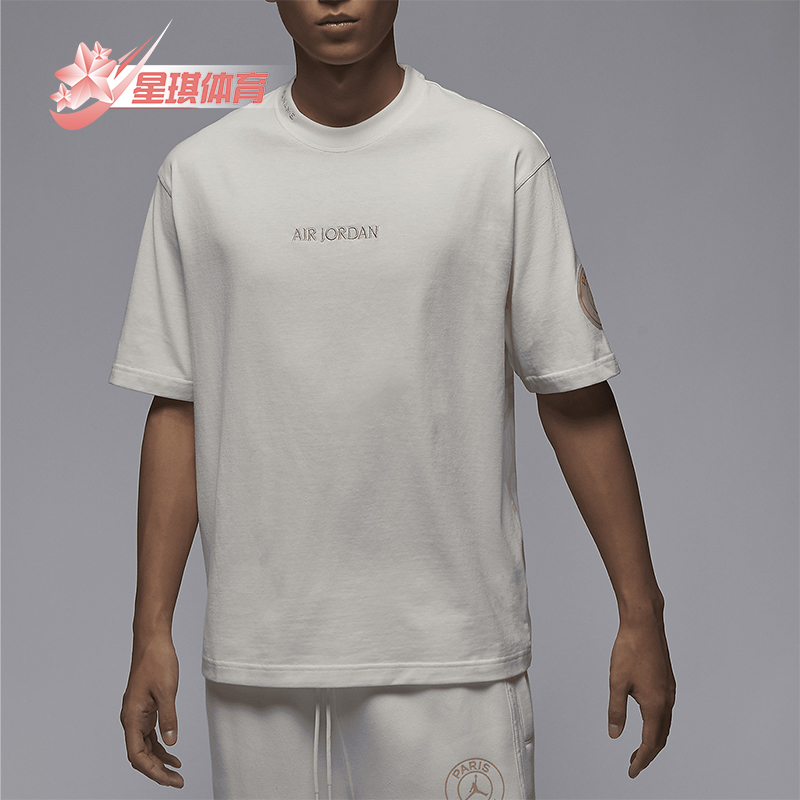 Nike/耐克男士短袖T恤