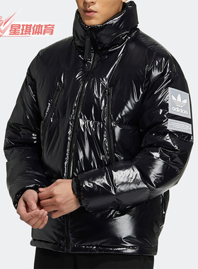 Adidas/阿迪达斯正品三叶草休闲男子运动短款保暖羽绒服 H66013