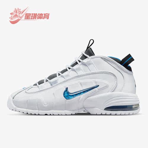 Nike/耐克正品男子篮球鞋