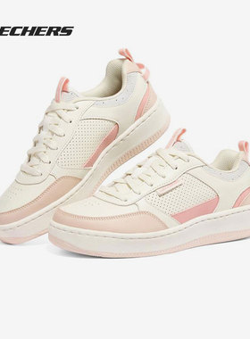 Skechers/斯凯奇正品女子运动撞色休闲低帮板鞋149917