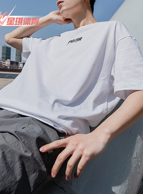 Puma/彪马正品新款男士针织透气运动训练短袖630354-02