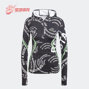 新款 Adidas 阿迪达斯正品 夏季 T恤IA9126 女子休闲运动连帽长袖