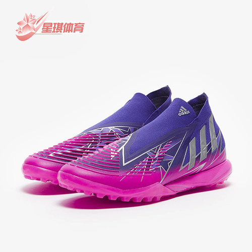 男子足球鞋Adidas/阿迪达斯
