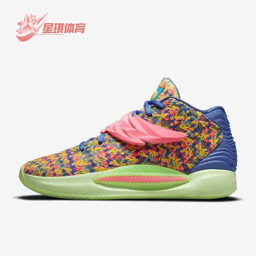 Nike/耐克正品男子篮球鞋