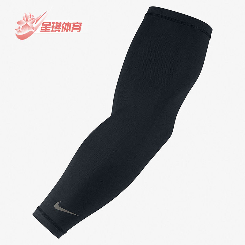 Nike/耐克正品夏季新款休闲透气训练护臂男女护具AC3397-011