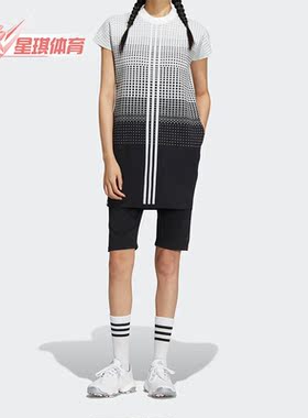 Adidas/阿迪达斯正品PRIMEKDRESS女子高尔夫运动休闲连衣裙HB3571