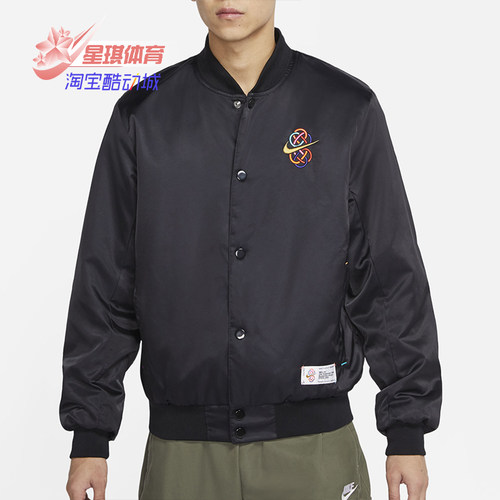 耐克正品男子运动休闲棉服外套