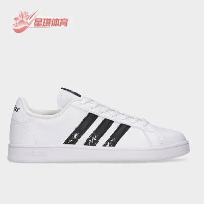 板鞋男子Adidas/阿迪达斯低帮