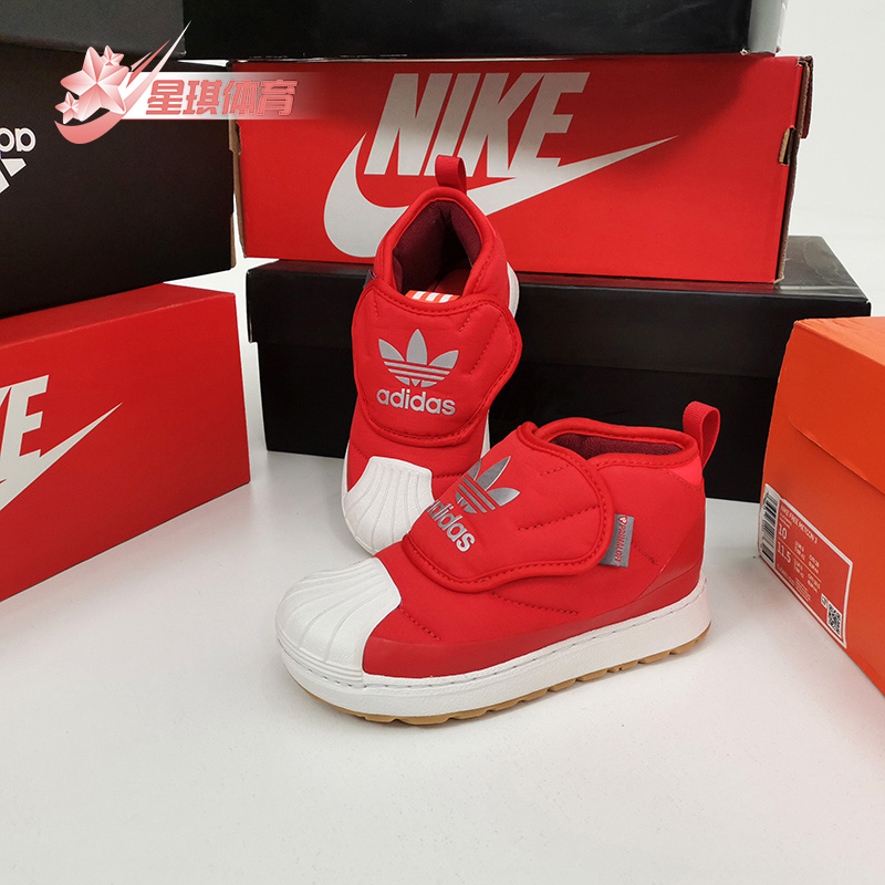 adidas阿迪达斯正品软底