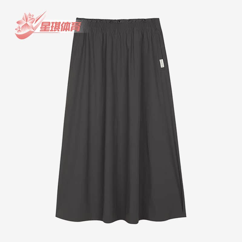 女子高腰半身裙Skechers/斯凯奇