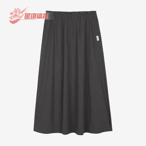 女子高腰半身裙Skechers/斯凯奇
