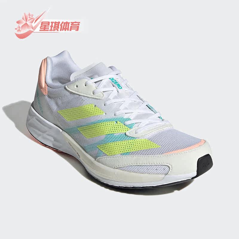 Adidas/阿迪达斯正品新款ADIZEROADIOS女子舒适运动跑步鞋 GY0910,运动鞋new,跑步鞋,淘宝优惠券,粉丝福利购,淘宝优惠卷