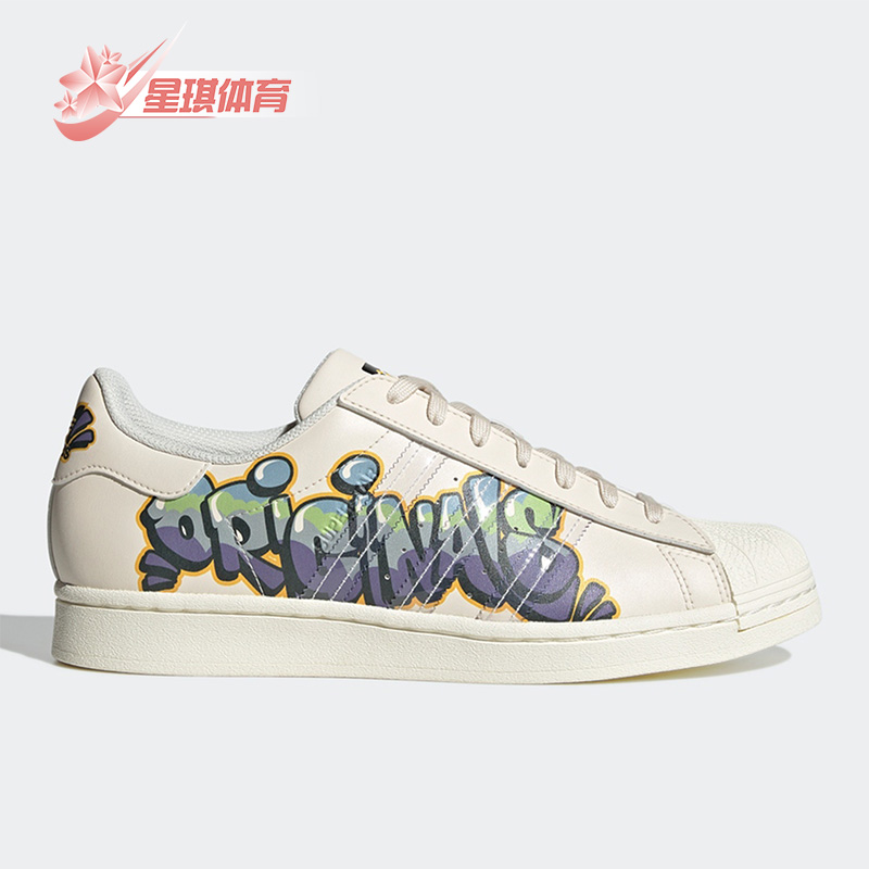 GW4443正品Adidas/阿迪达斯