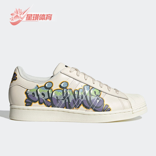 GW4443正品Adidas/阿迪达斯