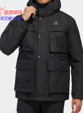 Adidas/阿迪达斯正品新品男子冬季户外运动羽绒服GP2916 GP2917