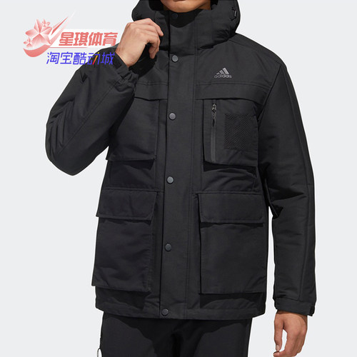 adidas新品户外运动gp2917羽绒服