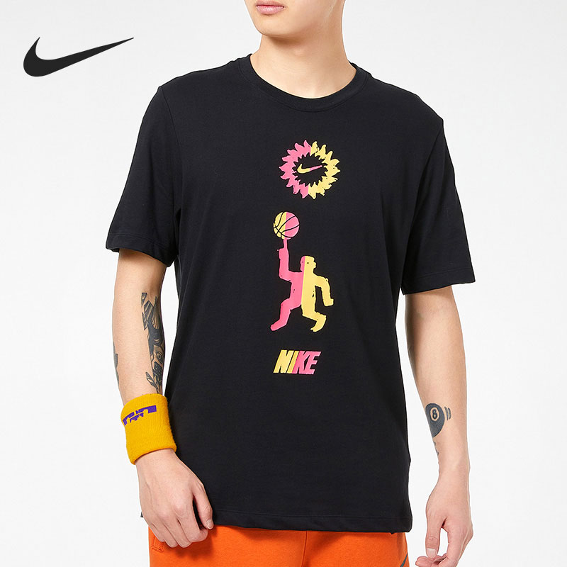 Nike/耐克正品短袖夏季运动服男子篮球半袖透气T恤DD0804-010