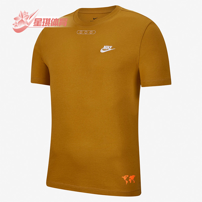 男子印花休闲运动短袖T恤