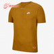 T恤CT6541 Nike 790 新款 男子运动训练透气短袖 耐克正品 春季