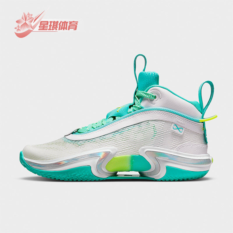 耐克(GS)女子大童实战篮球鞋