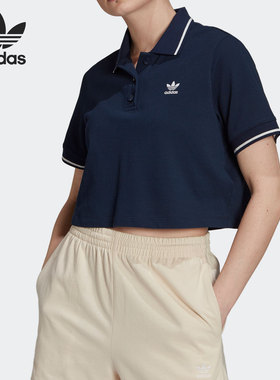 Adidas/阿迪达斯正品夏季女子短款新款短袖运动Polo衫 H56471