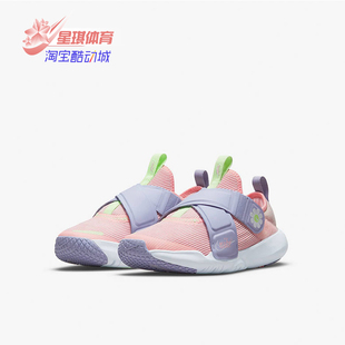 新款 大童低帮运动休闲鞋 耐克正品 DC5562 600 夏季 Nike