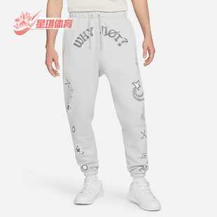WHY JORDAN 耐克正品 097 男子运动训练针织长裤 DO2502 NOT Nike