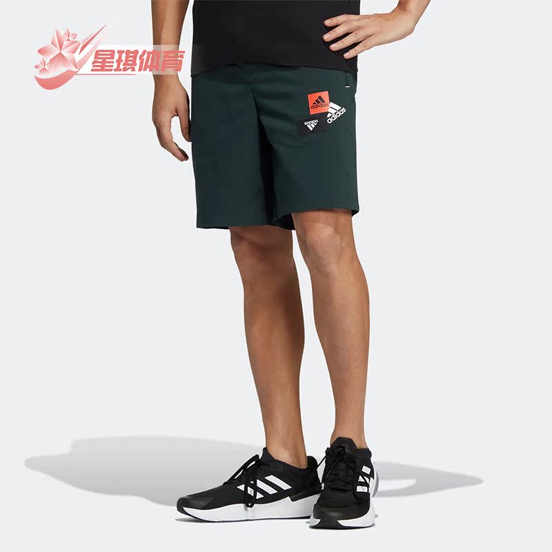 Adidas/阿迪达斯男子运动五分裤