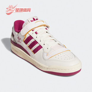 Adidas 三叶草FORUM LOW男女运动休闲鞋 GV9114 阿迪达斯正品
