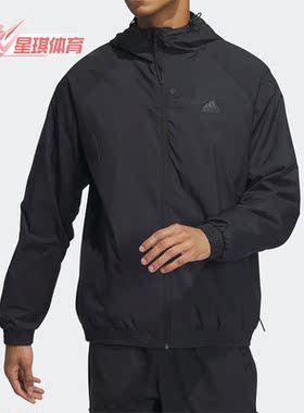 Adidas/阿迪达斯正品新款男子梭织加绒运动外套IP4920