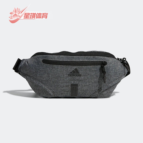 Adidas/阿迪达斯男女运动腰包