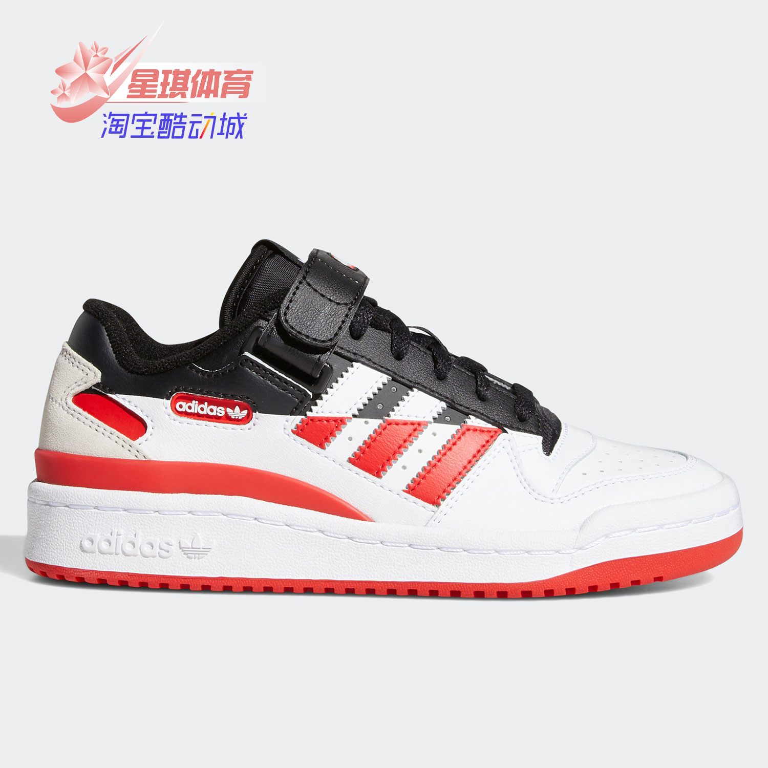 春季儿童休闲风低帮板鞋