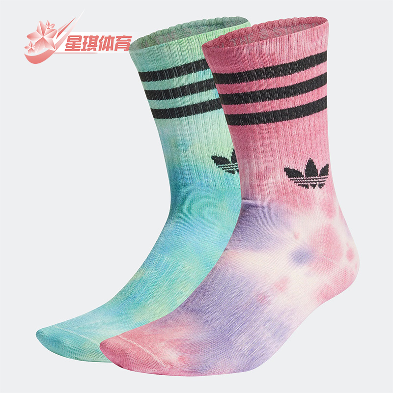 阿迪达斯正品男女袜子