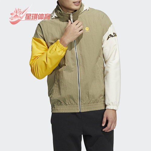 阿迪达斯男子拼色运动立领夹克