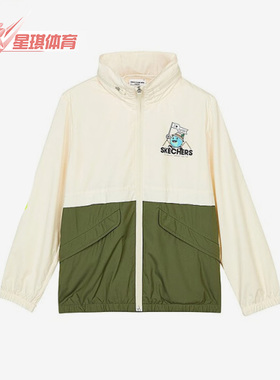 Skechers/斯凯奇正品秋冬新款儿童运动休闲针织连帽外套 L222B040