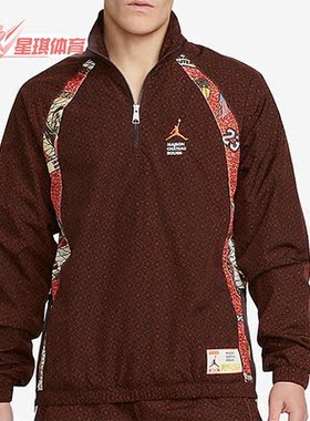 Nike/耐克正品JORDAN男子春运动舒适时尚印花夹克外套 DO4162-226