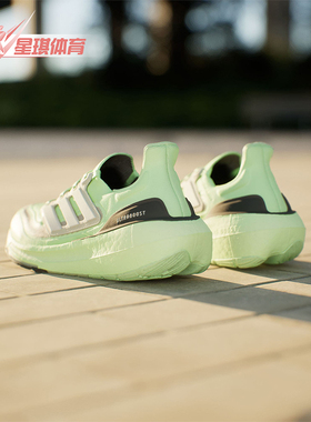 Adidas/阿迪达斯正品204新款男女同款系带时尚跑步鞋IE3333