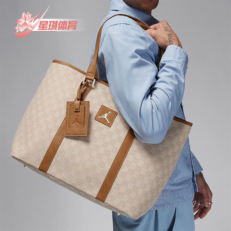Nike/耐克正品男女托特包