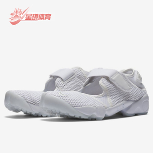 BR女子忍者分趾镂空休闲鞋 RIFT AIR Nike 848386 耐克正品 100