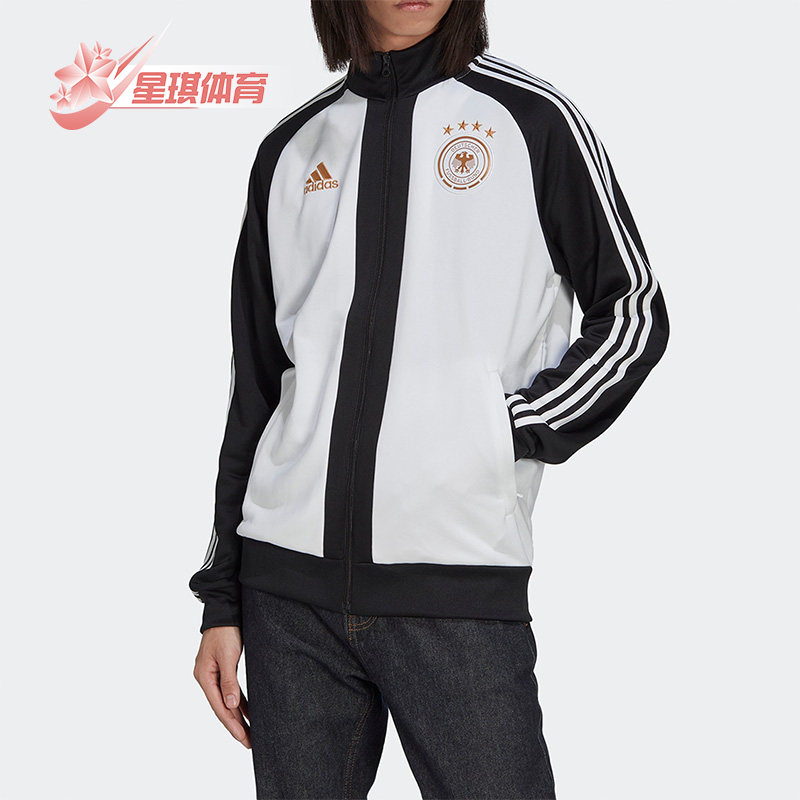 Adidas/阿迪达斯正品秋季男子德国队足球运动休闲夹克外套 HC1273