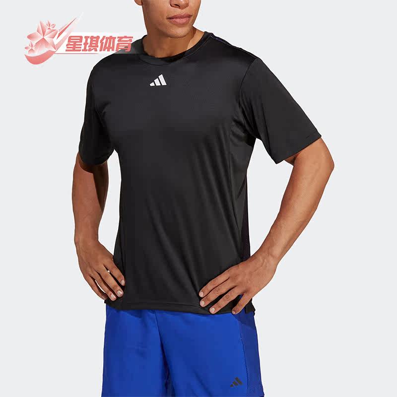 阿迪达斯正品男子透气健身短袖